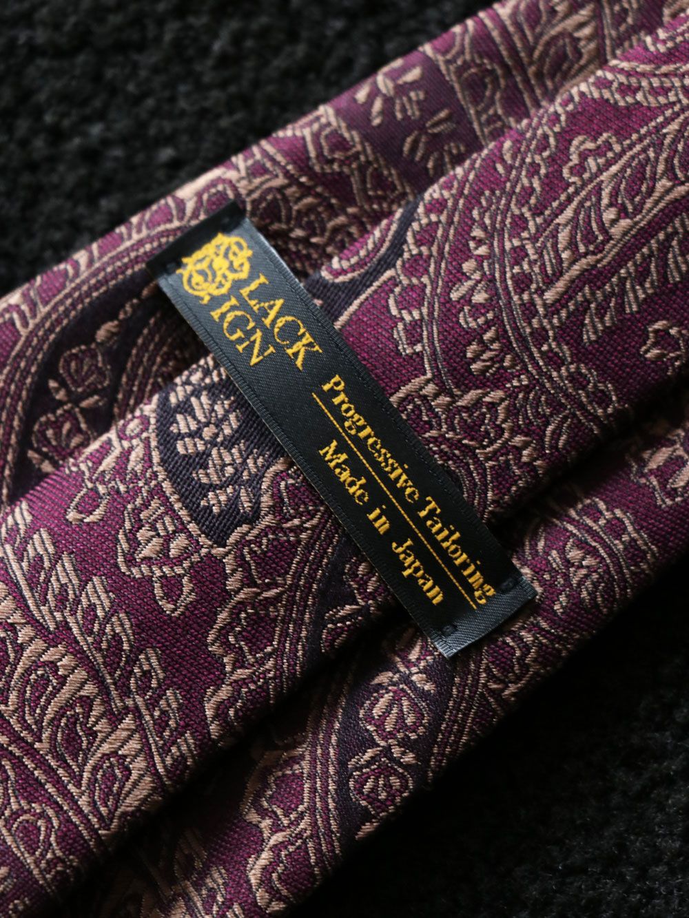 PAISLEY NECK TIE (BURGUNDY)