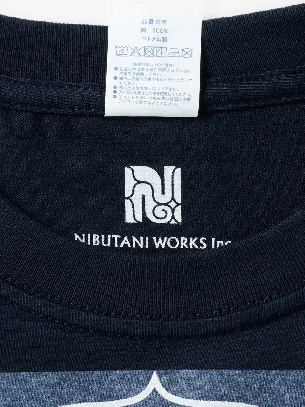 コットン厚手Tシャツ -apappo epuy- (NAVY)
