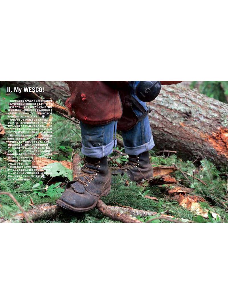 WESCO BOOTS 95th ANNIVERSARY CATALOG