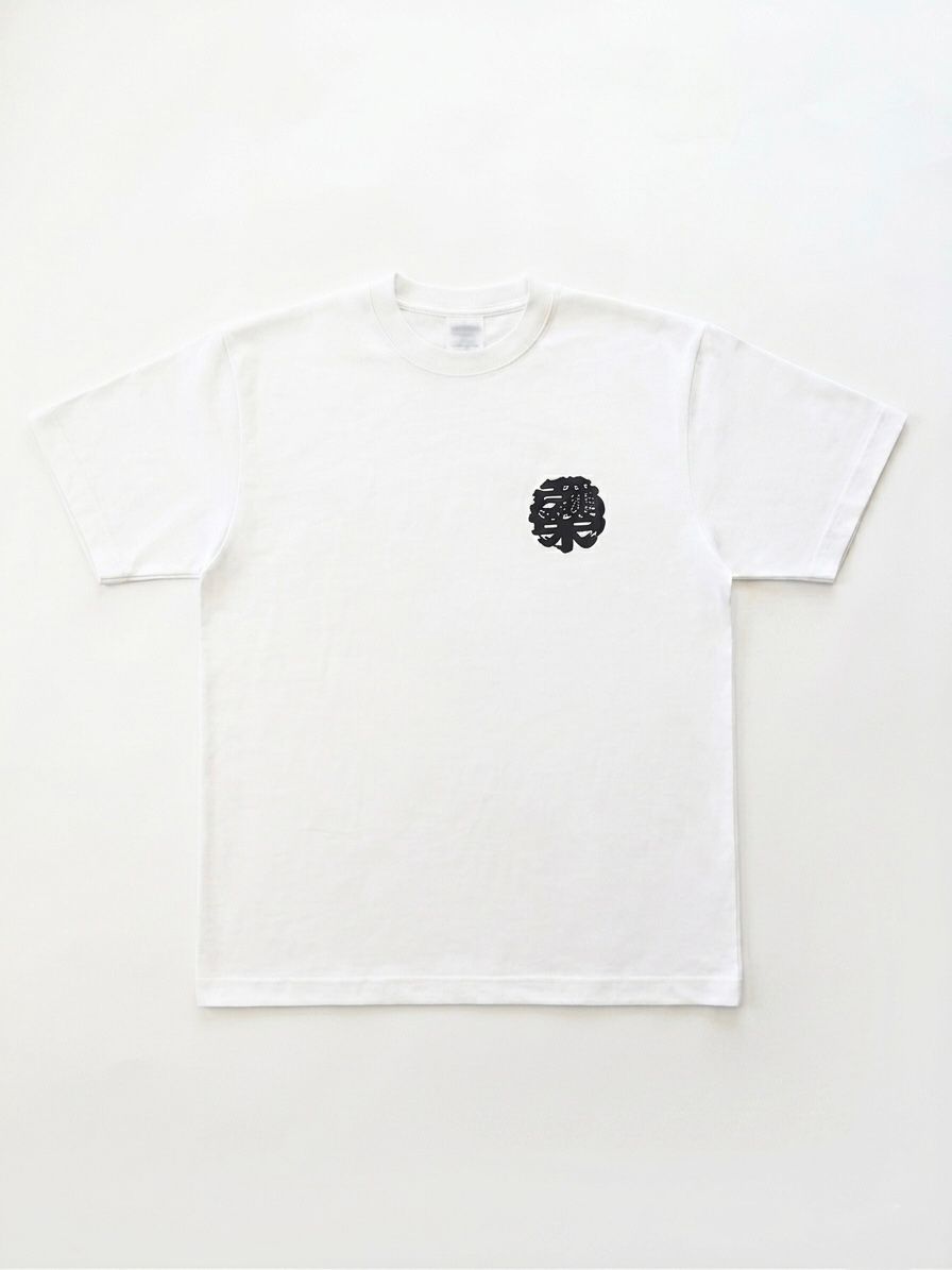 SNAKE & TATTOO S/S TEE "蛇と刺青"