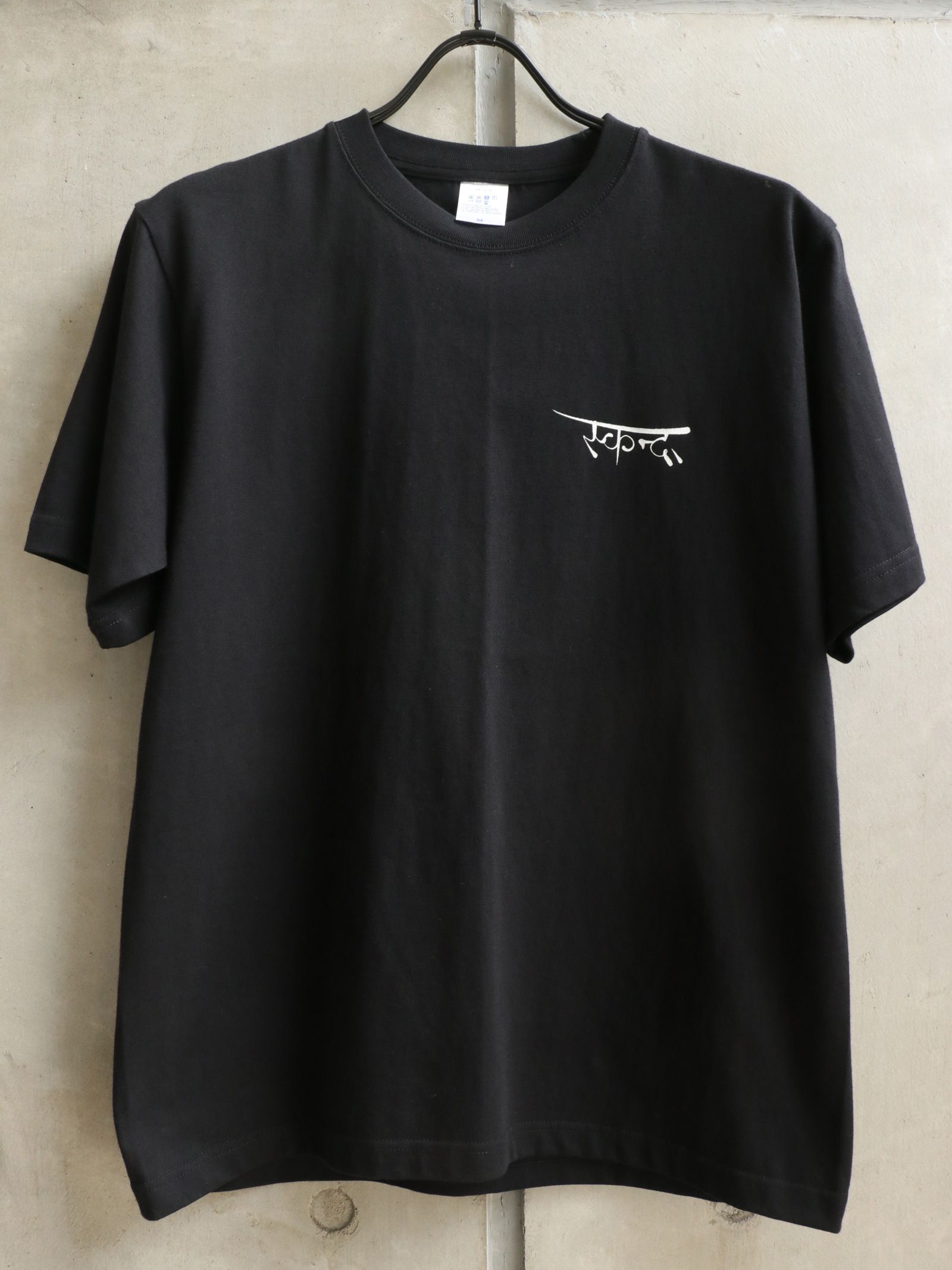 "DARK MATTER" S/S TEE / "DARK MATTER" Tシャツ(ブラック）