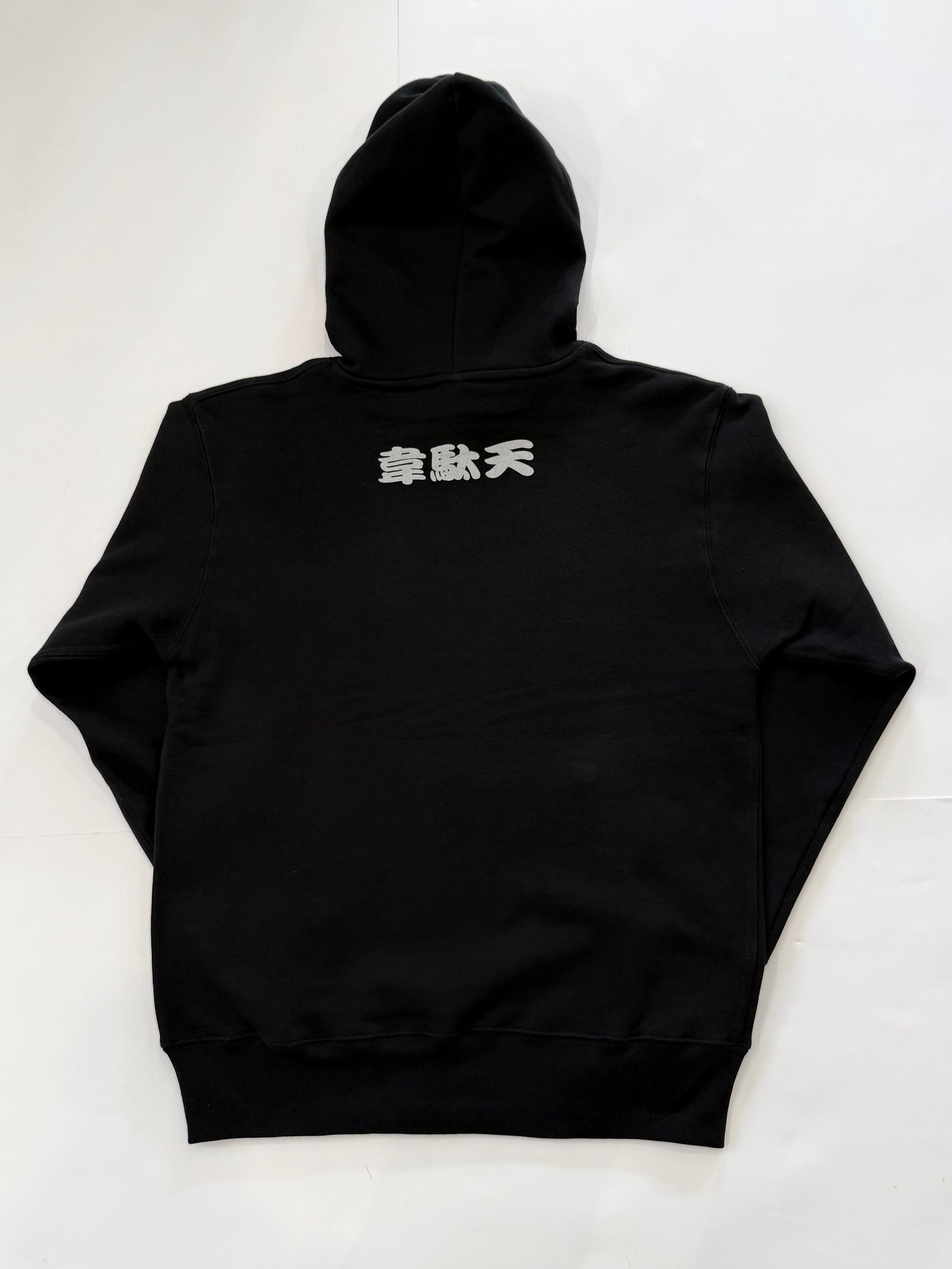 PULLOVER HOODIE "がまん"(BLACK) SKANDA 26TH DESIGN by江戸文身道場 彫健