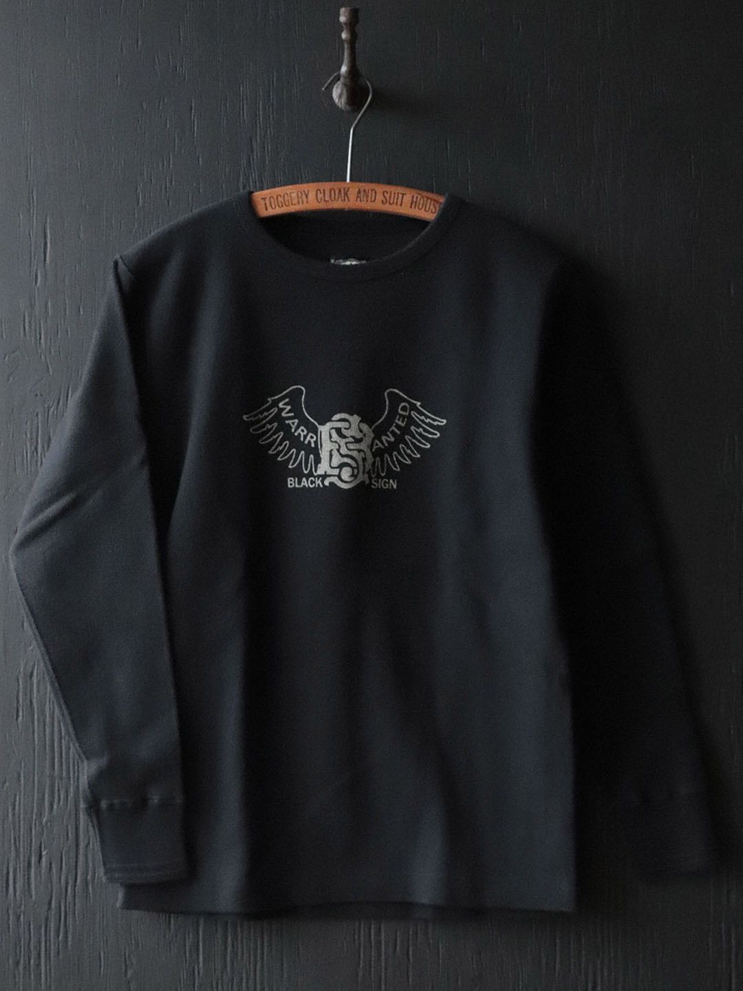 BLACK SIGN - Crew Neck Amish Under Wear (Midnight Black) | SKANDA