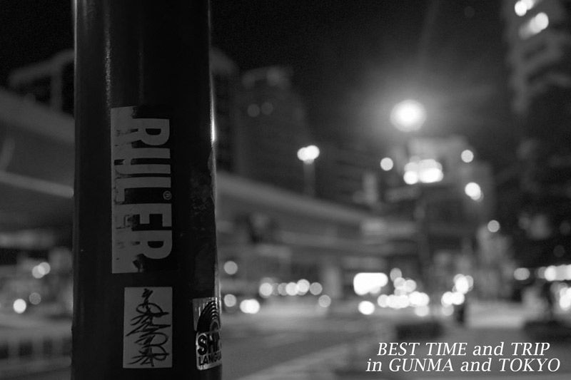 BEST TIME and TRIP in GUNMA & TOKYO FEB. 21,22