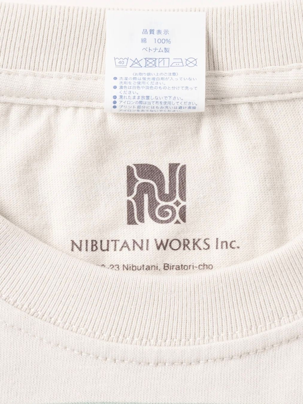 コットン厚手Tシャツ-apappo epuy- (SALT)