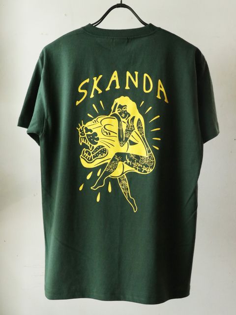PANTHER TEE (GREEN)