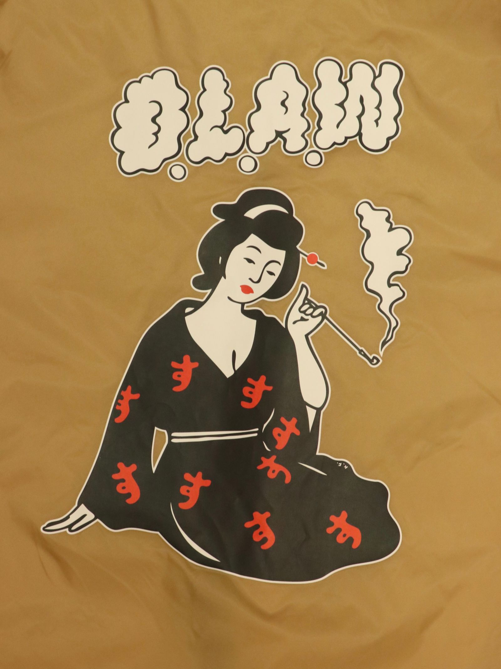 "S" LADY BOA COACH JACKET (BEIGE)