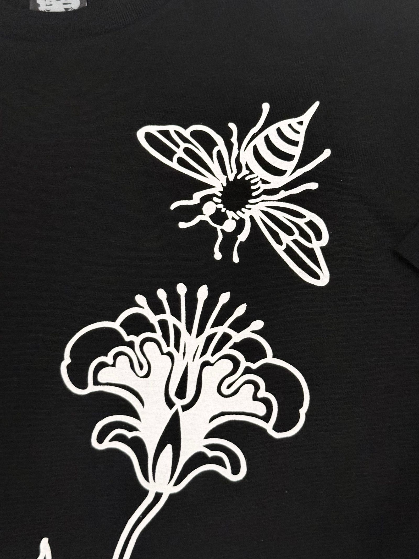 【先行予約限定SET価格】AKATSUKI SP SET "PRAY FOR NOTO" TEE & TENUGUI (BLACK))
