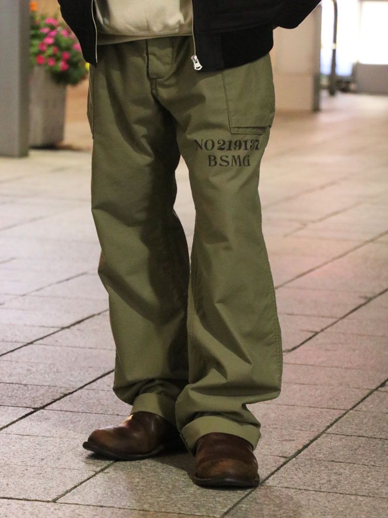 2021 AW "STREET MIX"