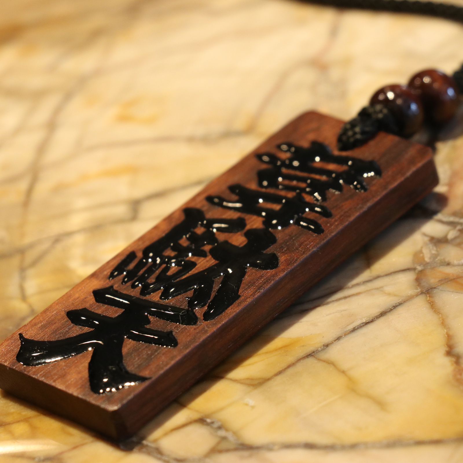 SKANDA 韋駄天 喧嘩札 (紫檀)