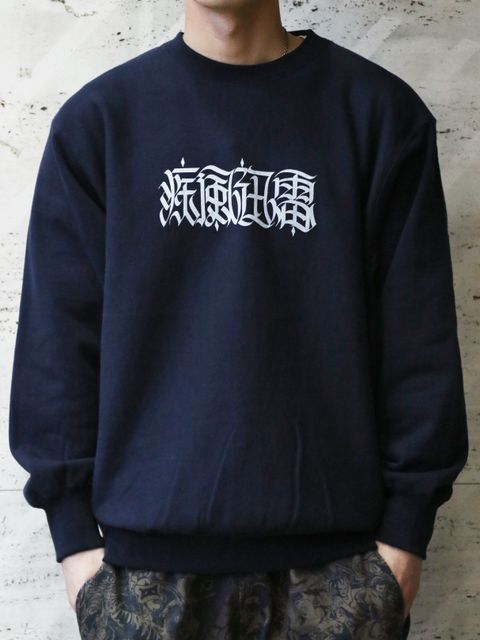 MOZYSKEY×SKANDA "疾風迅雷"SWEAT CREW NECK (NAVY) / 別注スウェット (ネイビー)