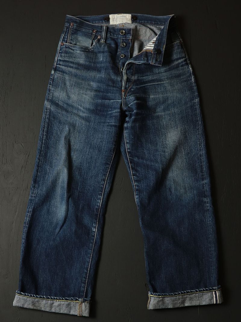 VOCALION WAIST-OVERALLS (DARK INDIGO)