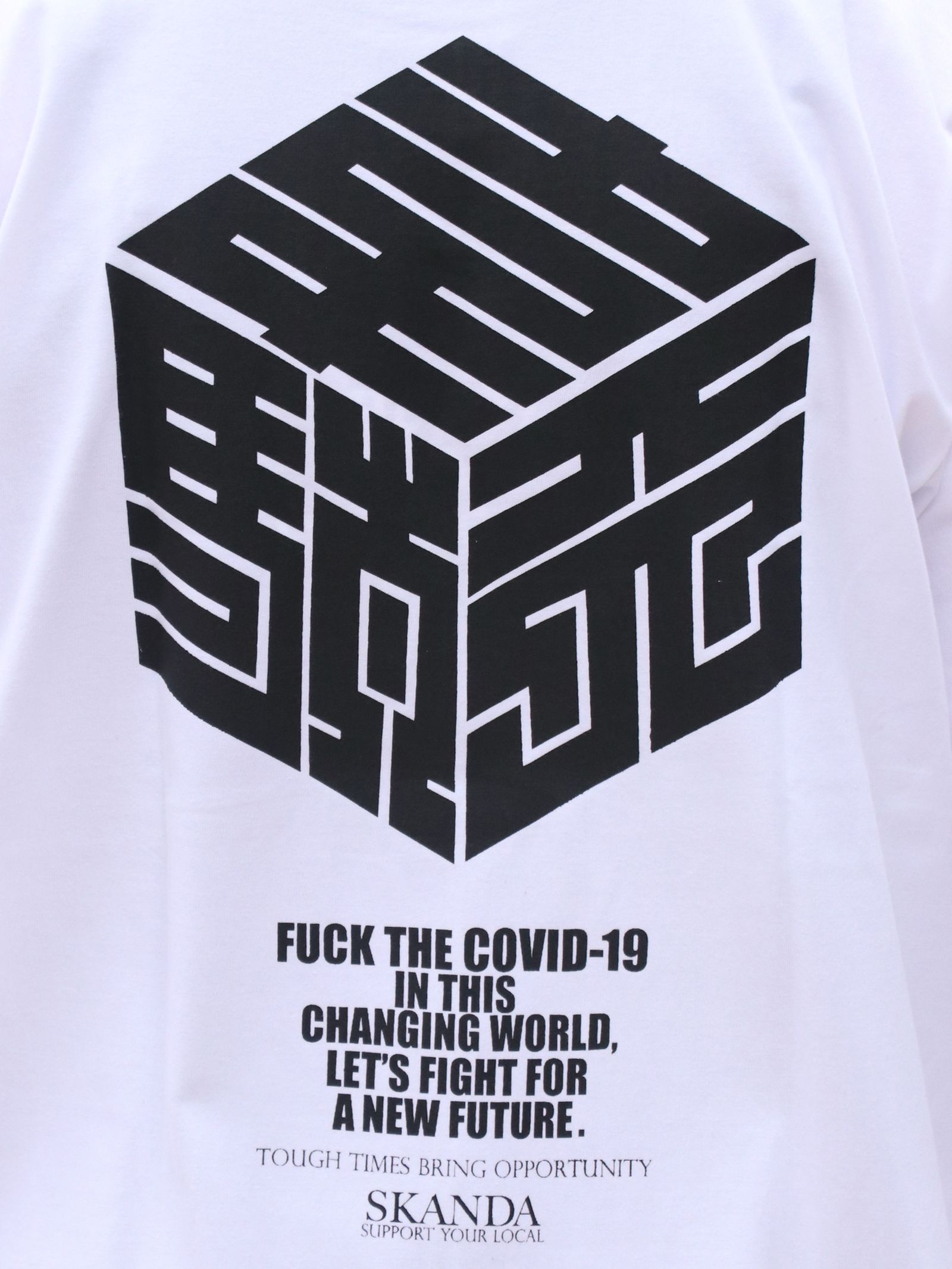 "悪疫退散" FTC TEE (WHITE)