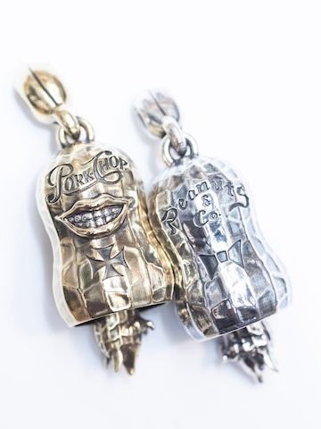 P’s Gardian Bell 2. (Silver x brass)