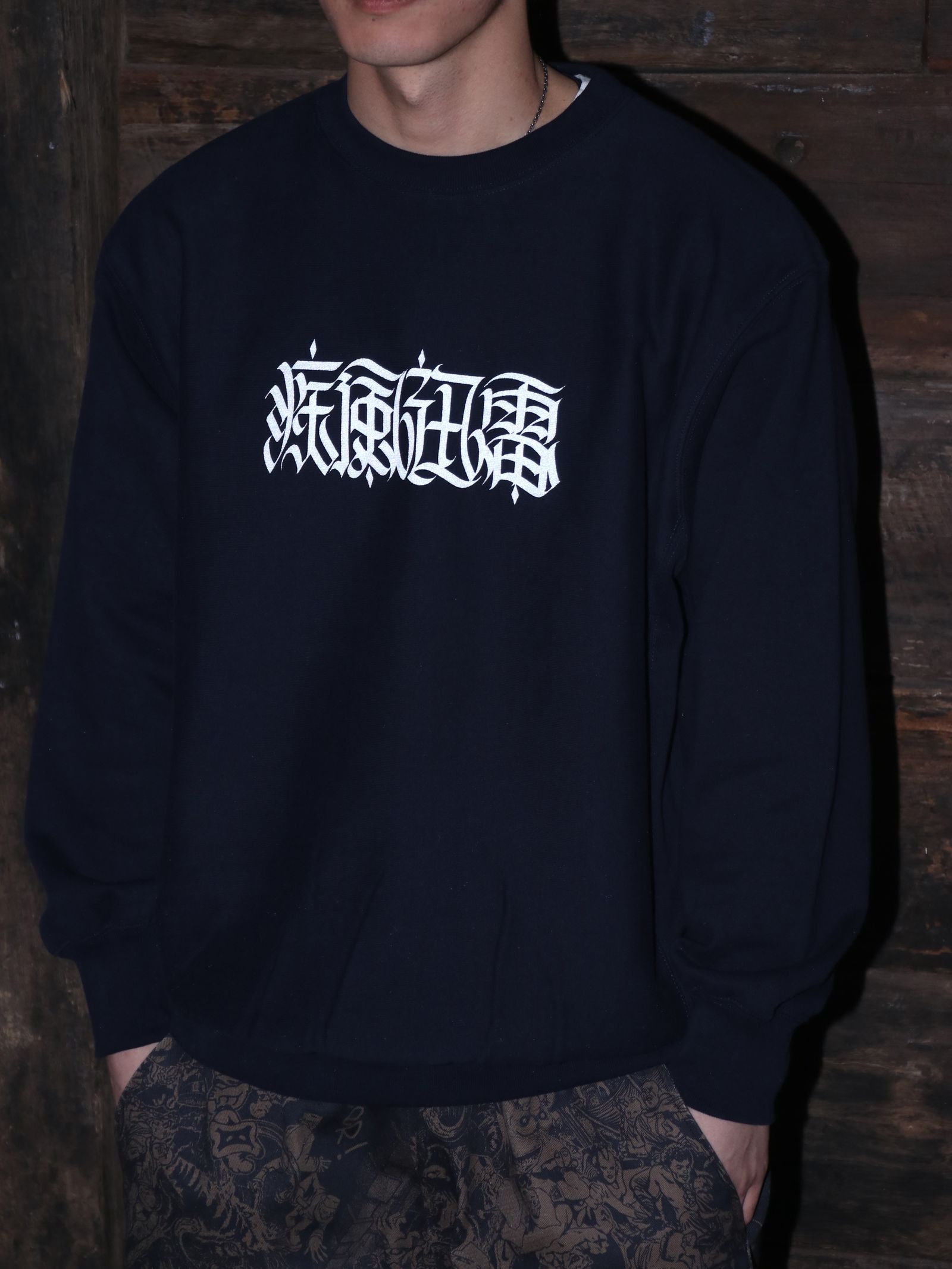 MOZYSKEY×SKANDA "疾風迅雷"SWEAT CREW NECK (NAVY) / 別注スウェット (ネイビー)