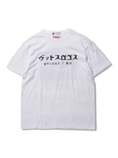 バンク ロバータイプ1 /  BANK ROBBER-Type1 (WHITE)