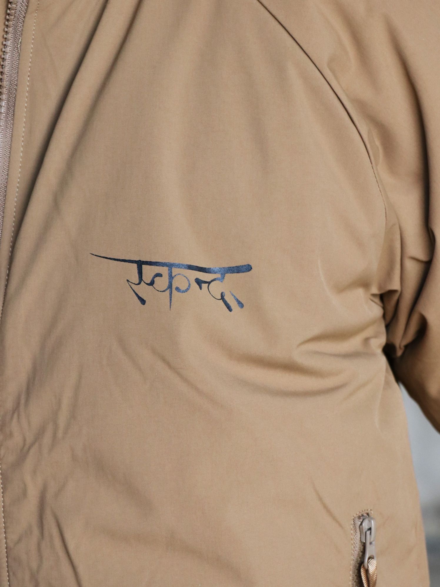 【ラスト1点】"DARK MATTER" エクワックス ジャケット (コヨーテ)  / "DARK MATTER" ECWCS JACKET (COYOTE)
