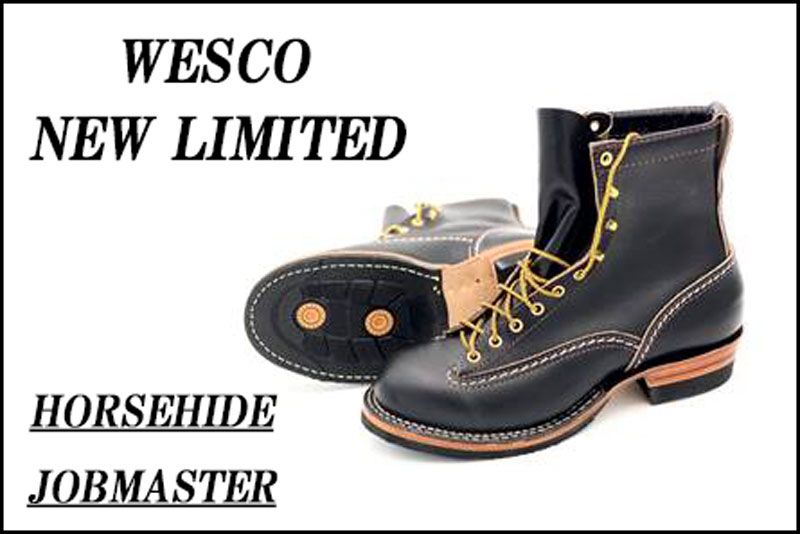 WESCO NEW LIMITED BOOTS!!!
