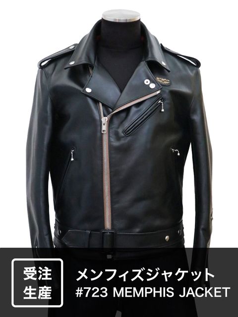 【受注オーダー】メンフィズジャケット (ホースハイド×レッドキルティング) / MEMPHIS JACKET (#723) (HORSE / RED QUILT)