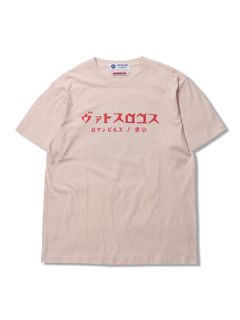 バンク ロバータイプ1 /  BANK ROBBER-Type1 (NATURAL)