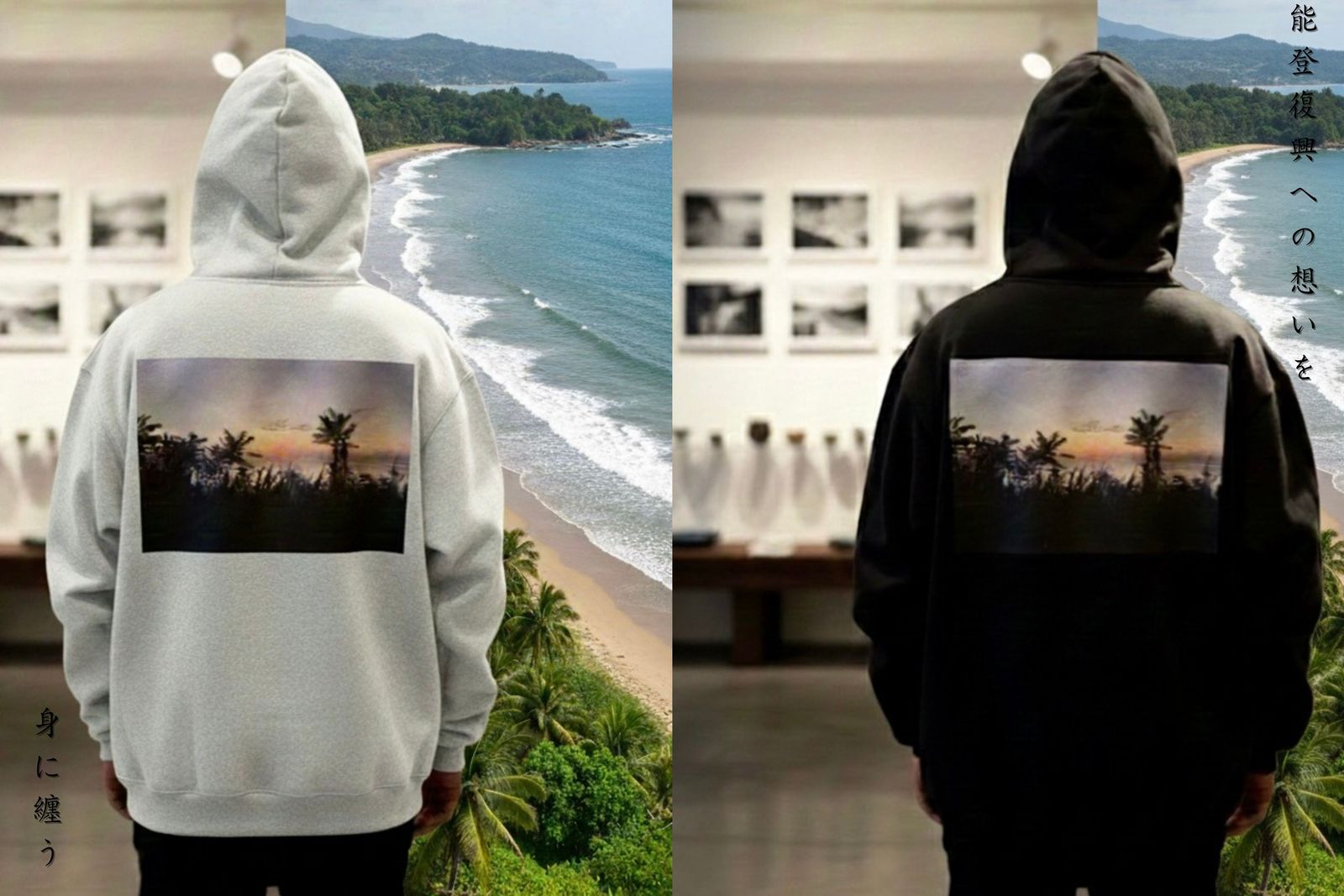 能登への想いを… 「出逢い」PHOTO HOODIE