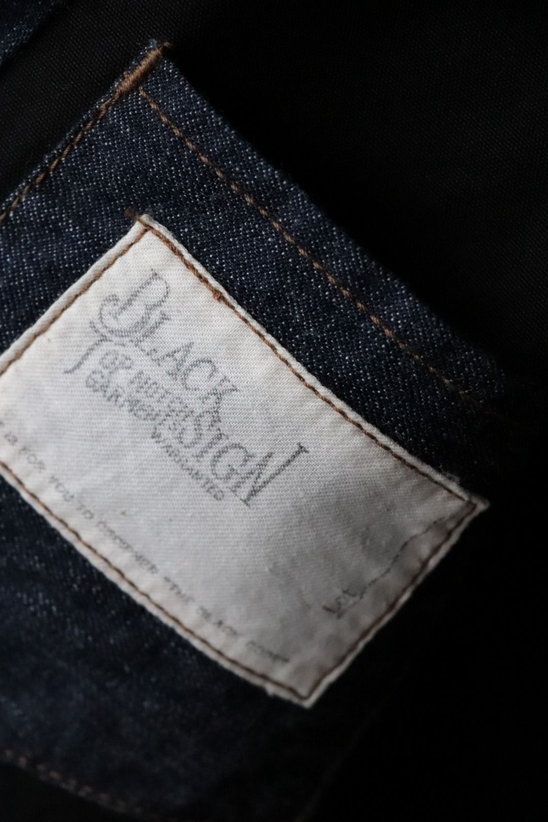 1920'S 10.5OZ DOCKERY VEST (DARK INDIGO)