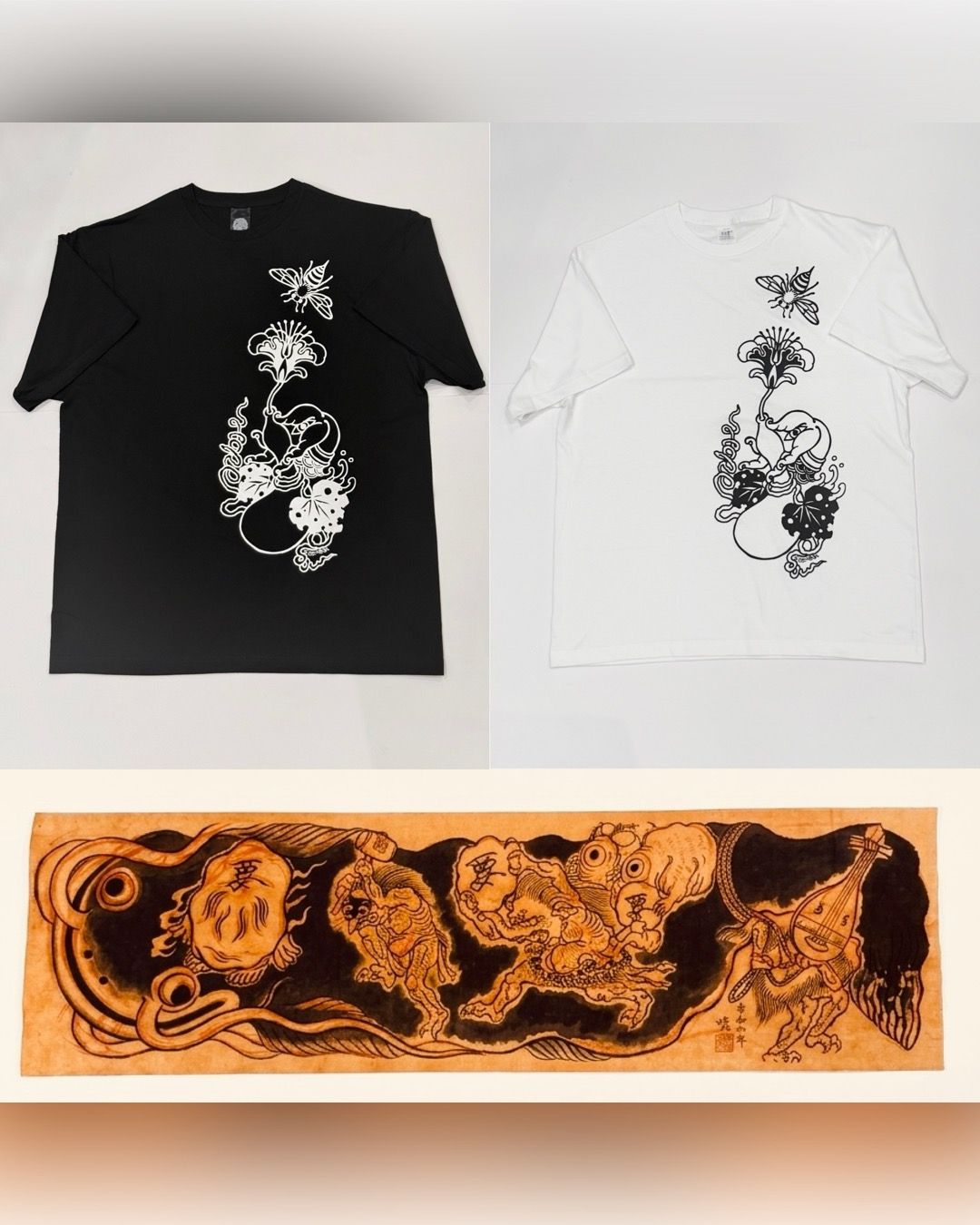 【先行予約限定SET価格】AKATSUKI SP SET "PRAY FOR NOTO" TEE & TENUGUI (WHITE)