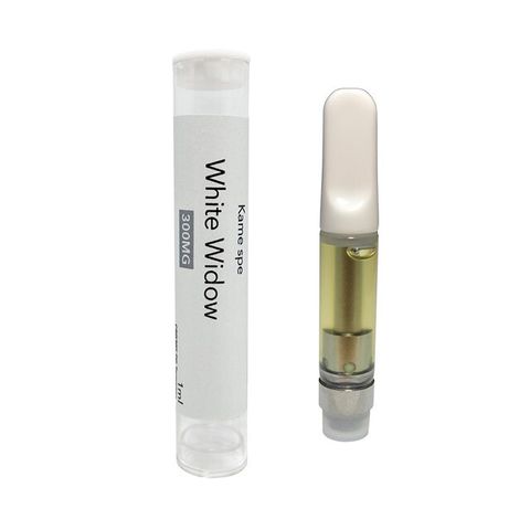 265CRDPリキッドP35%1ml H4CBD 2本セット 心細く