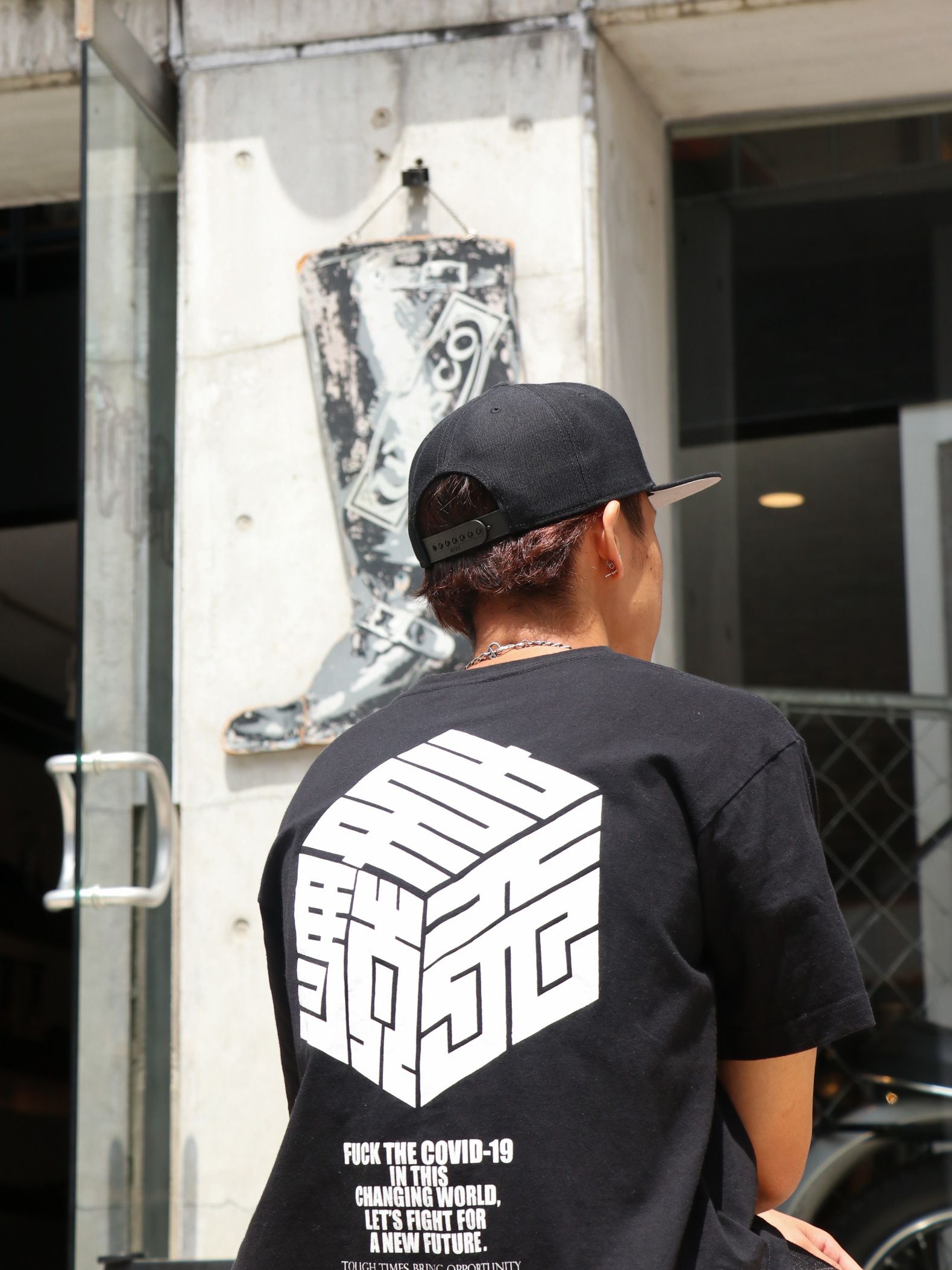 "悪疫退散" FTC TEE (BLACK)