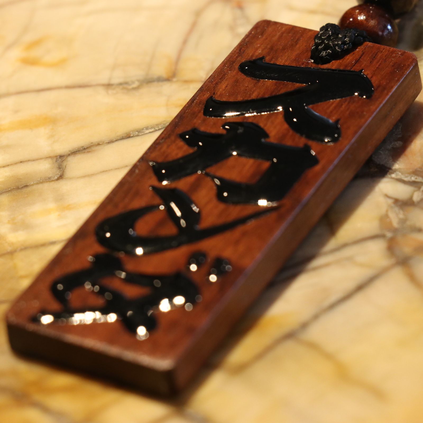 SKANDA 韋駄天 喧嘩札 (紫檀)