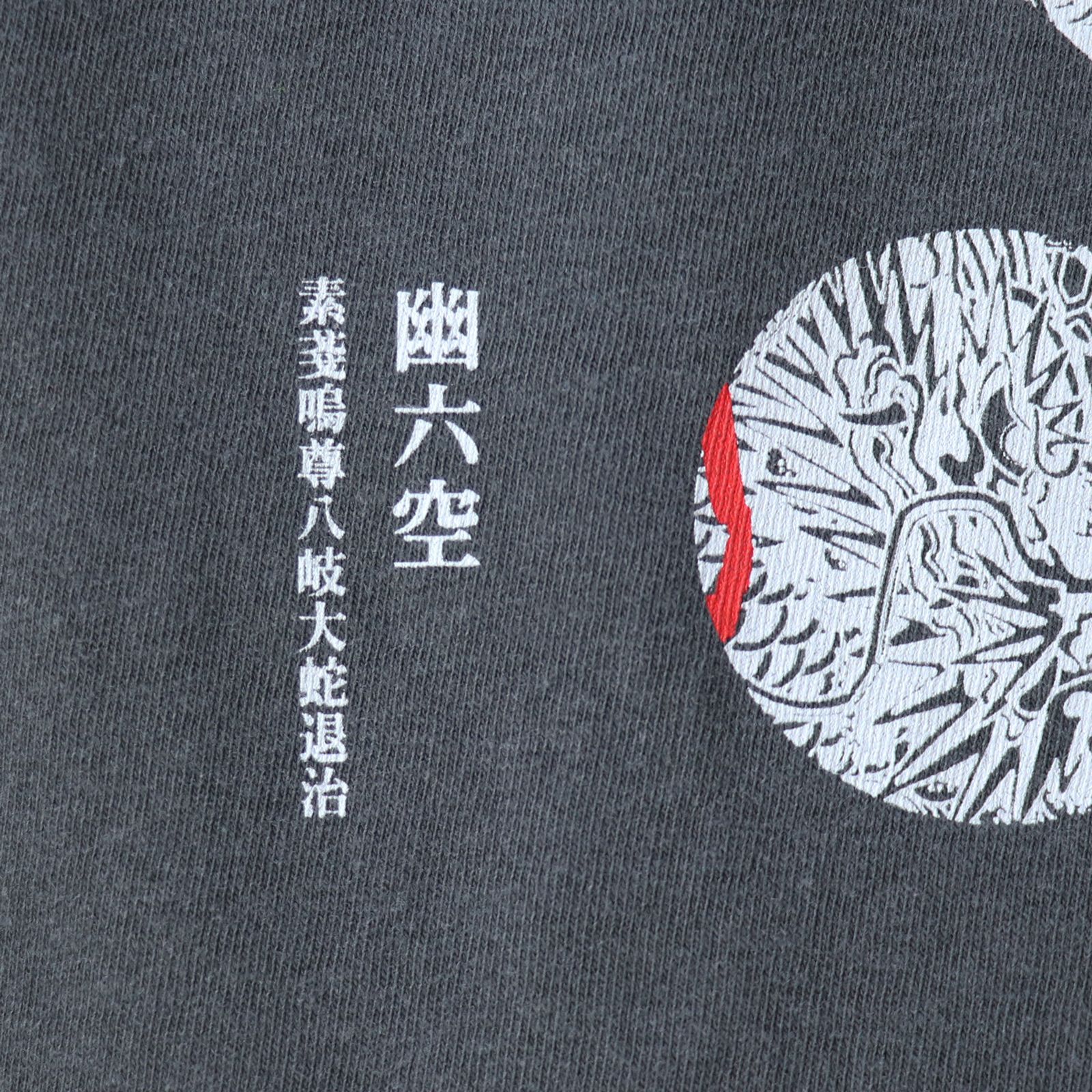 SKANDA 25th ANNIV. L/S TEE (GRAY)