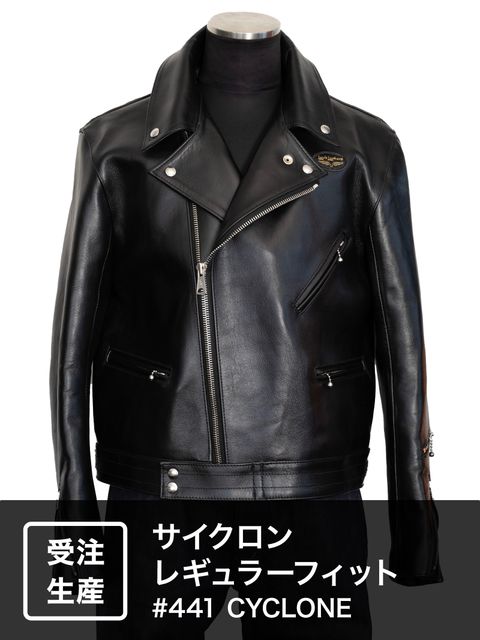 CYCLONE REGULAR FIT #441