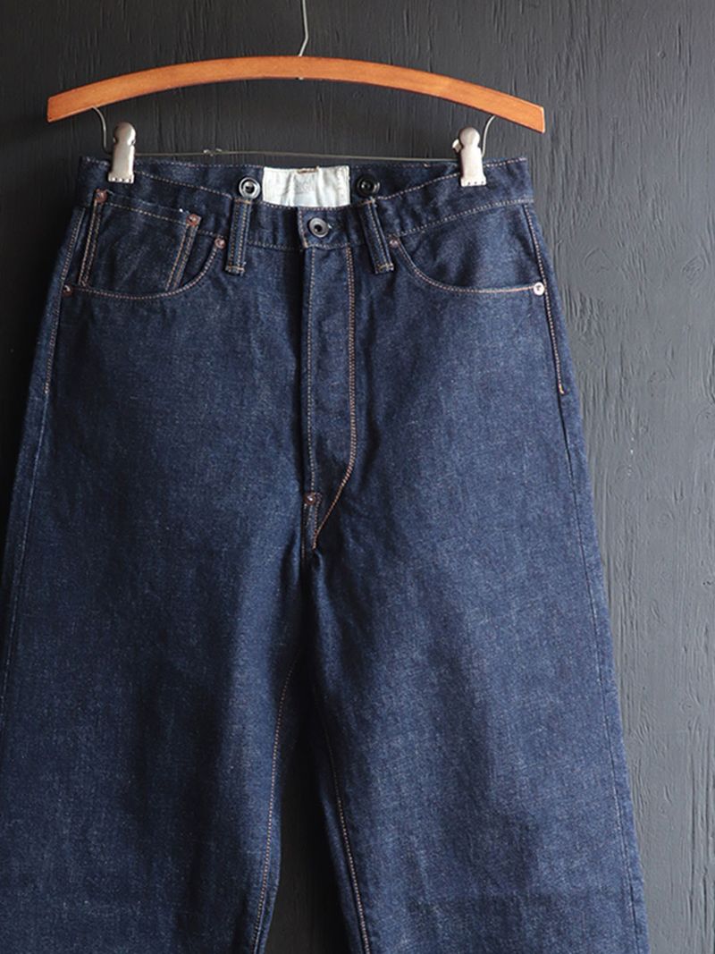 VOCALION WAIST-OVERALLS (DARK INDIGO)