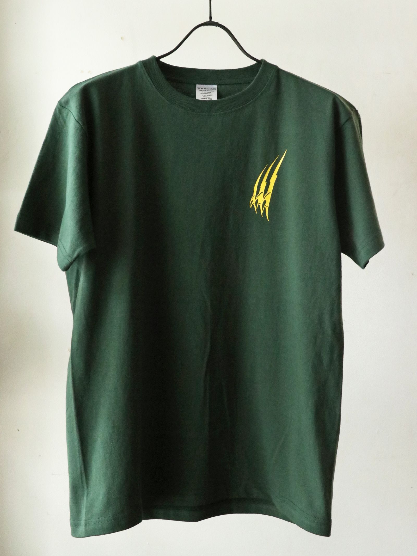 PANTHER TEE (GREEN)