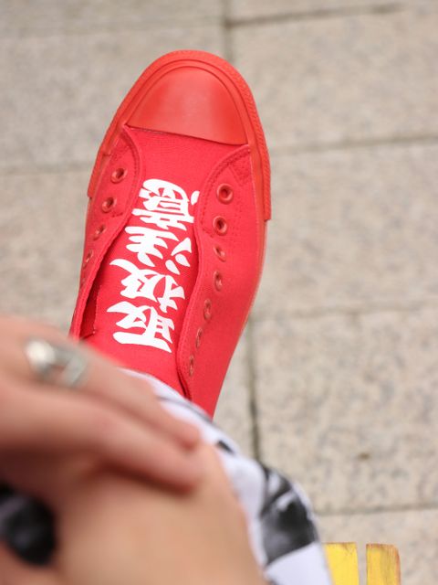 個性の強いアイテムをバランス良く。