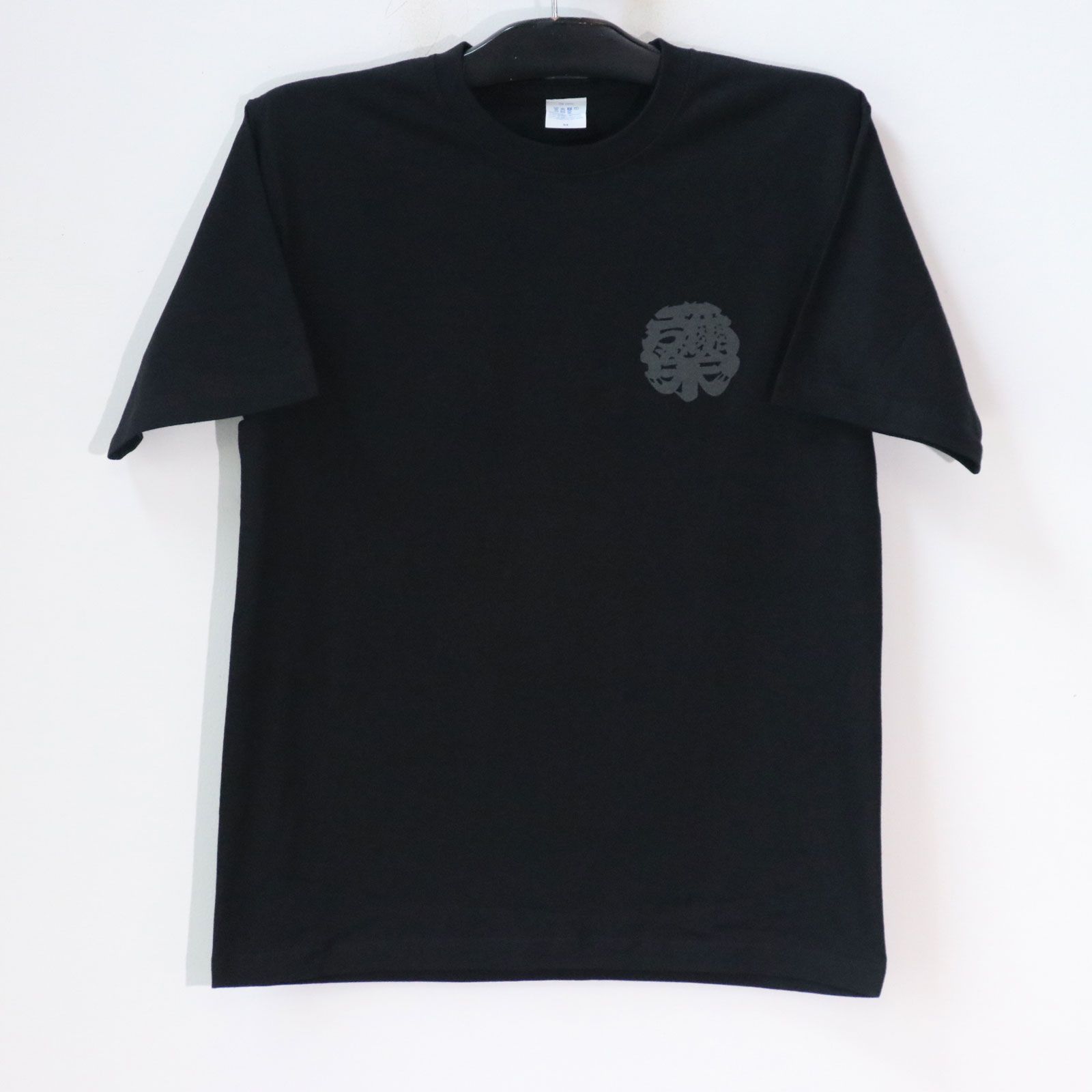 トップス / Tシャツ・カットソー 通販 | SKANDA