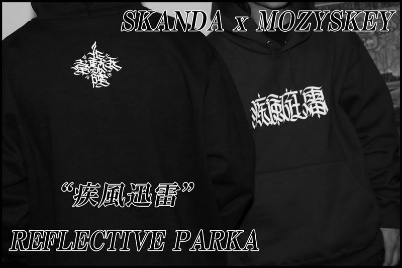 "疾風迅雷" SKANDA x MOZ¥$KEY SPECIAL ITEM