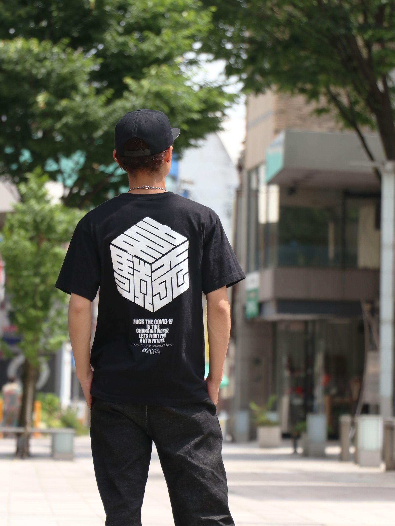 "悪疫退散" FTC TEE (BLACK)