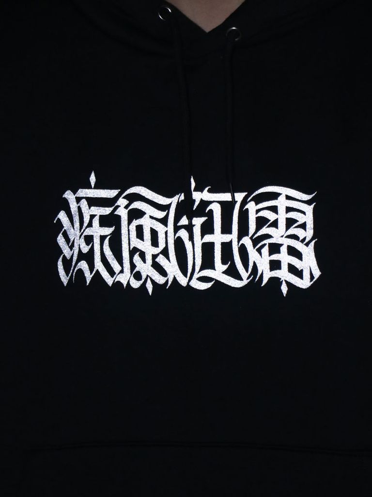 フラッシュ撮影時