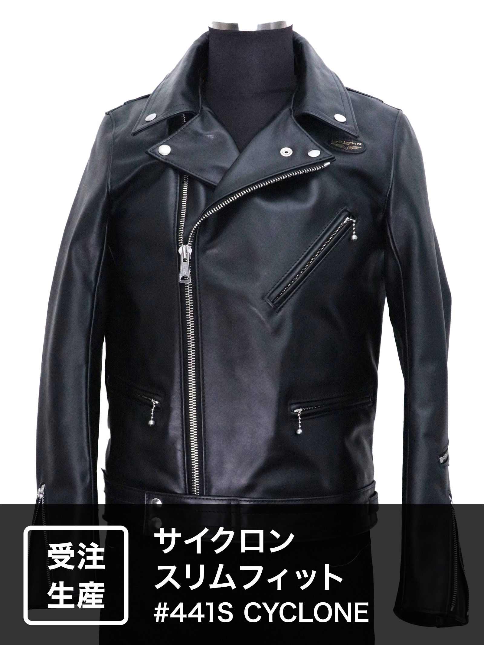 【受注オーダー】#441S SLIM FIT CYCLONE