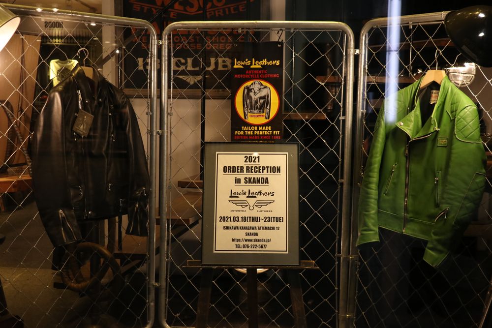 始まりました。Lewis leathers 店頭展示受注会