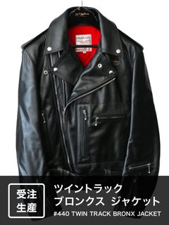Lewis Leathers~気取らない少数派スタイル~