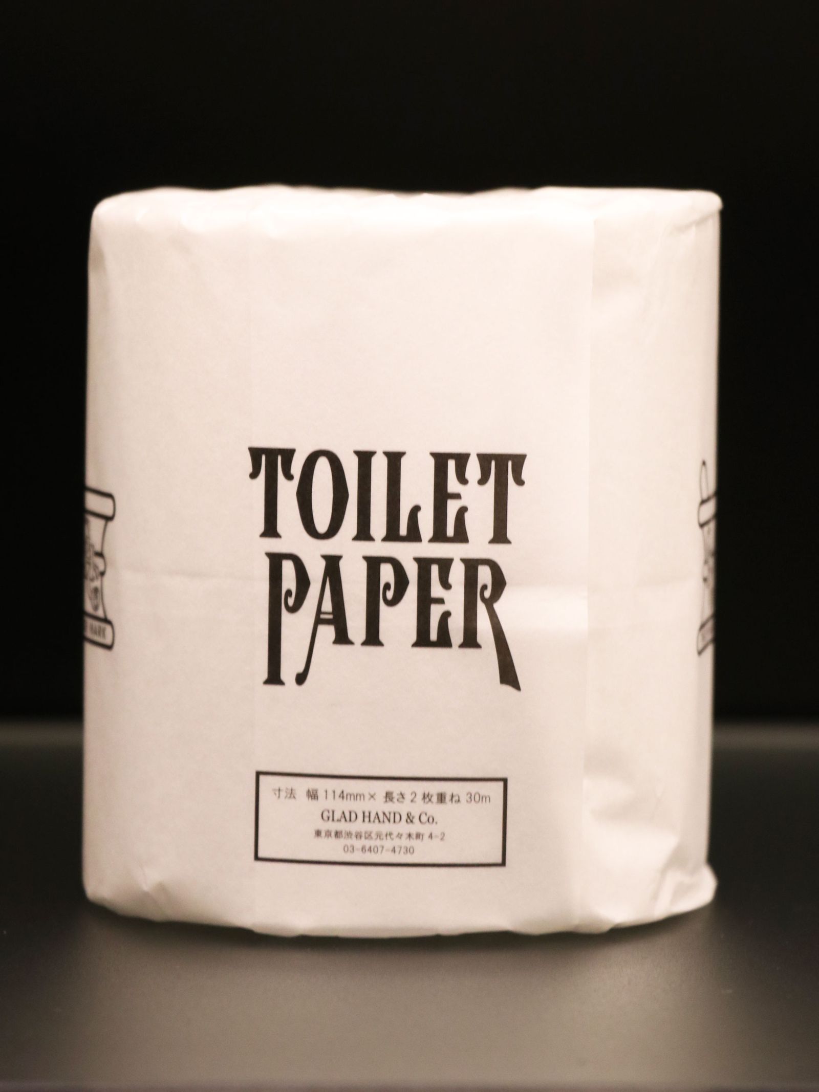 Toilet Paper (6pack)