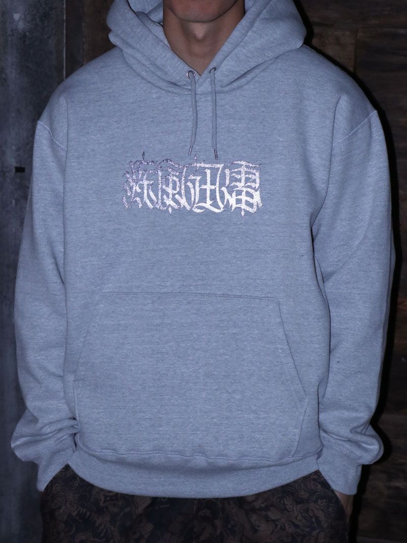 MOZYSKEY×SKANDA "疾風迅雷" PARKA (GRAY) / 別注パーカー (グレー)