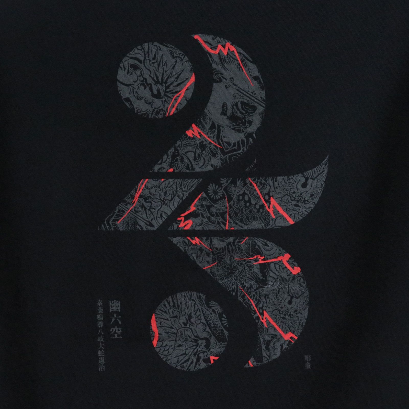 SKANDA 25th ANNIV. S/S TEE (BLACK)