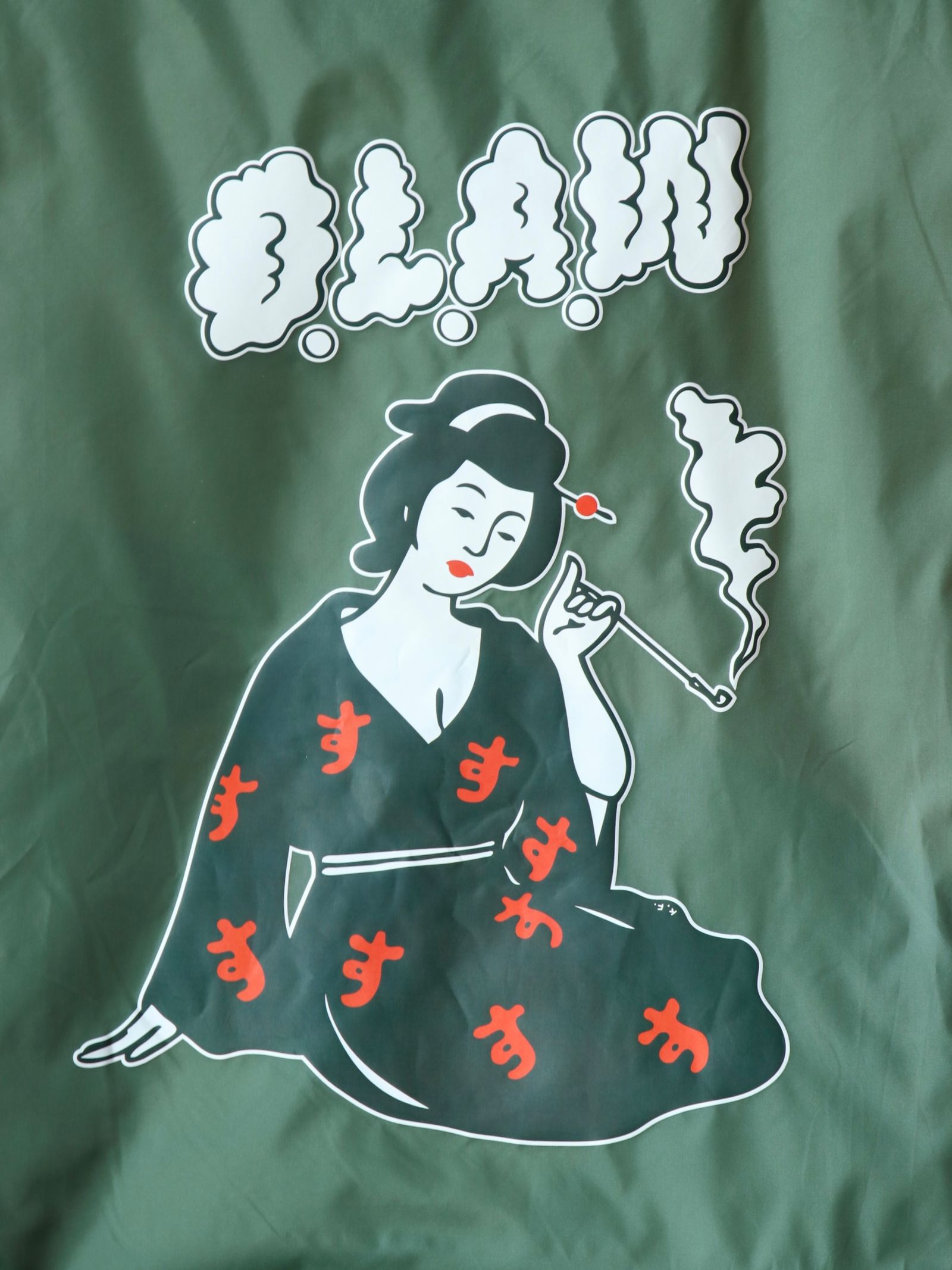 "S" LADY BOA COACH JACKET (GREEN)