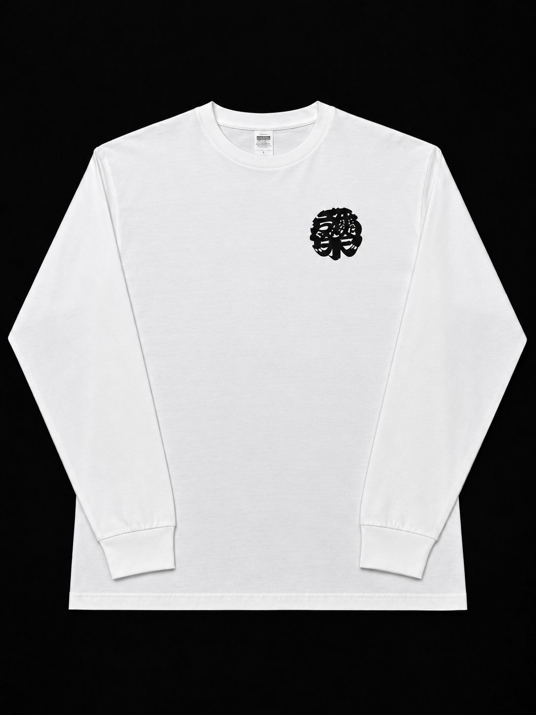 SKANDA TATTOO LIMITED L/S TEE DESIGN by 野坂稔和 , 彫童