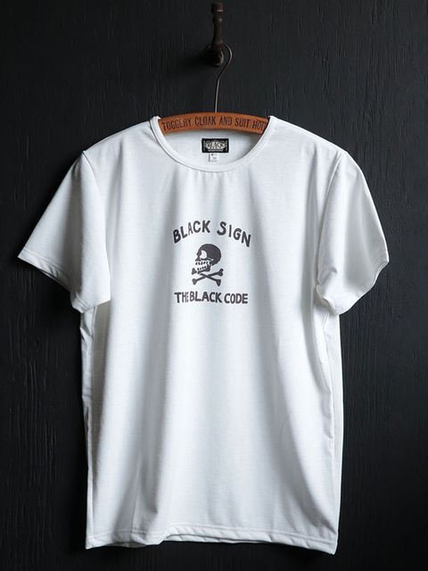 BLACK CODE COOLING UNDERWEAR (OFF WHITE)