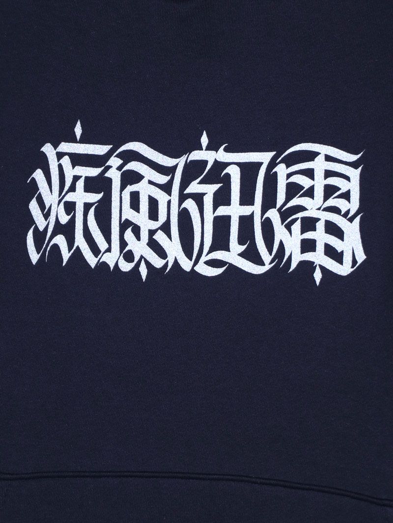 MOZYSKEY×SKANDA "疾風迅雷" PARKA (NAVY) / 別注パーカー (ネイビー)