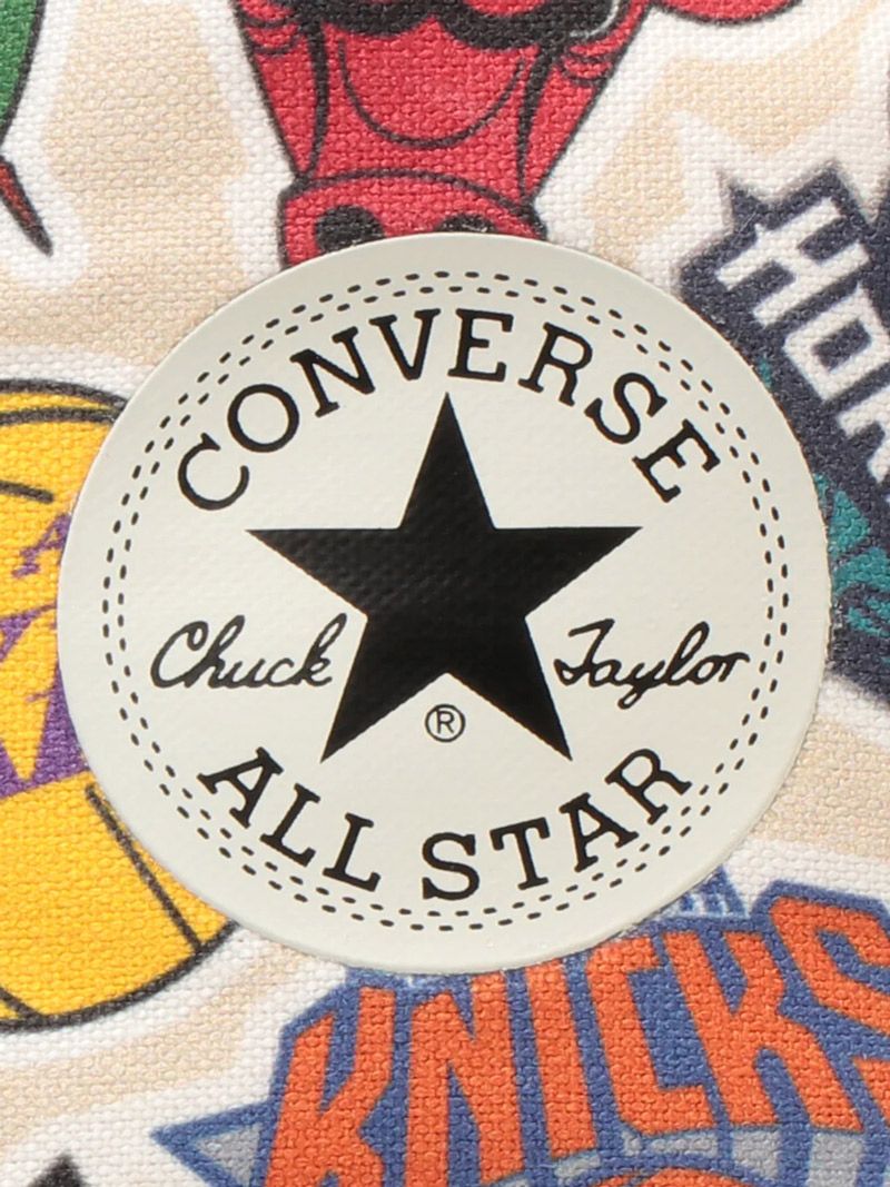 ALL STAR Ⓡ NBA HI